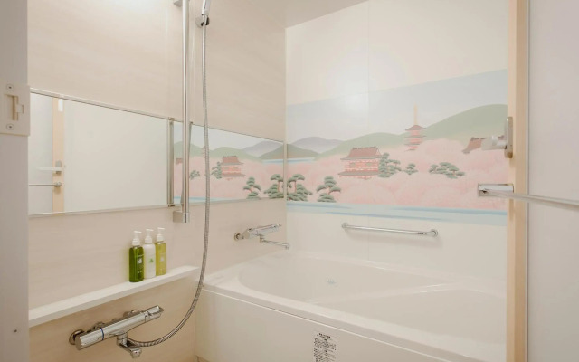 Hotel Gracery Kyoto Sanjo