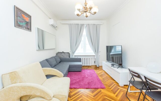 Four Squares Apartments Tverskaya