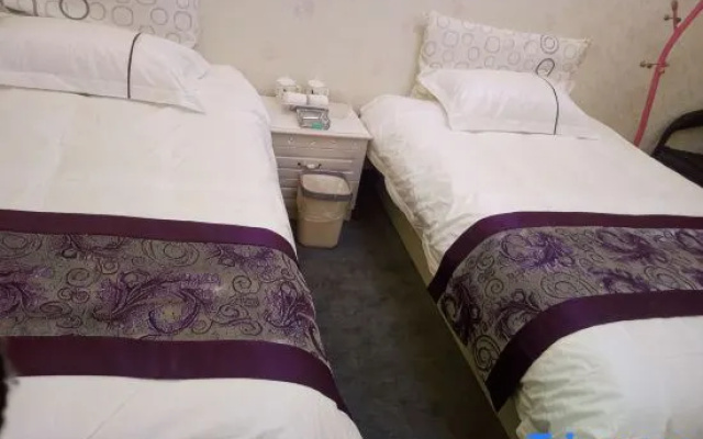 Xingyang Taihe Business Hotel