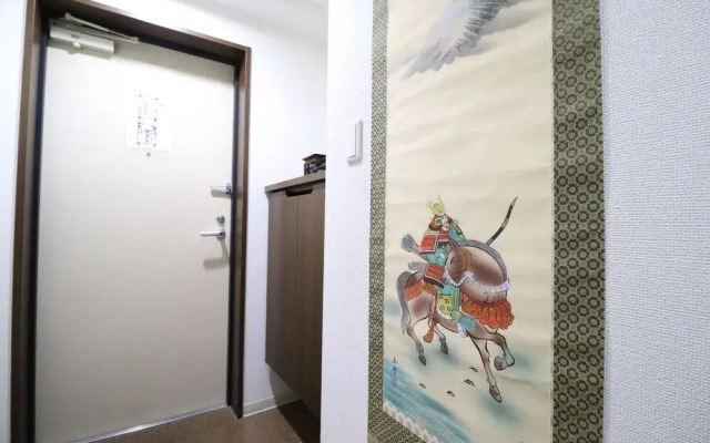 Serenite Nippombashi