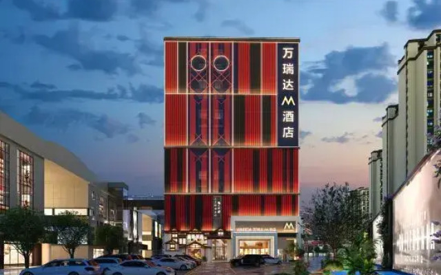 WARIDA M Hotel（Foshan Ancestral Temple）