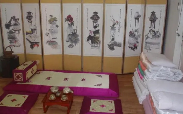 Yoo's Family Guest House