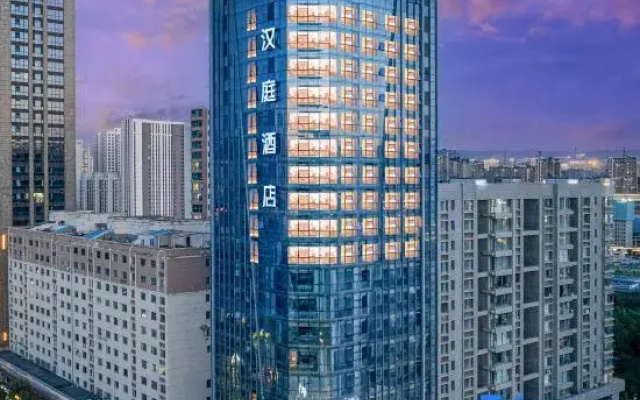 HanTing Hotel (Lanzhou Anning Wuyue Plaza)