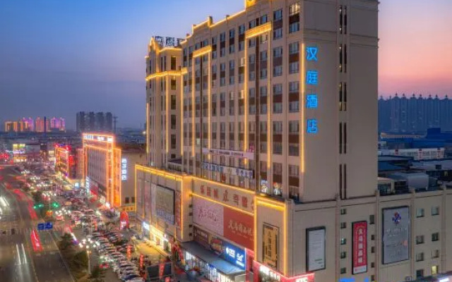 Hanting Hotel (Dunhua Hanzhang Street) – Outside – Yanbian