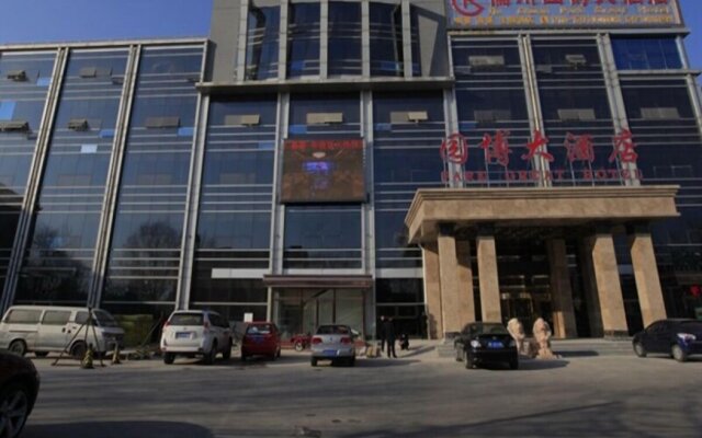GreenTree Inn Beijing Yanqing High speed Railway Station Expo Express Hotel