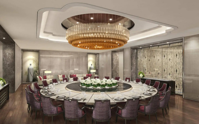 Sheraton Zibo Hotel