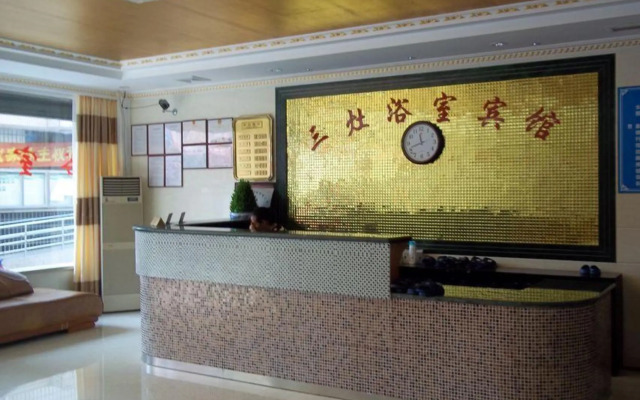 Sanzao Hostel