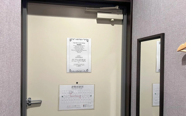 Miro Kyoto Nijo Hotel