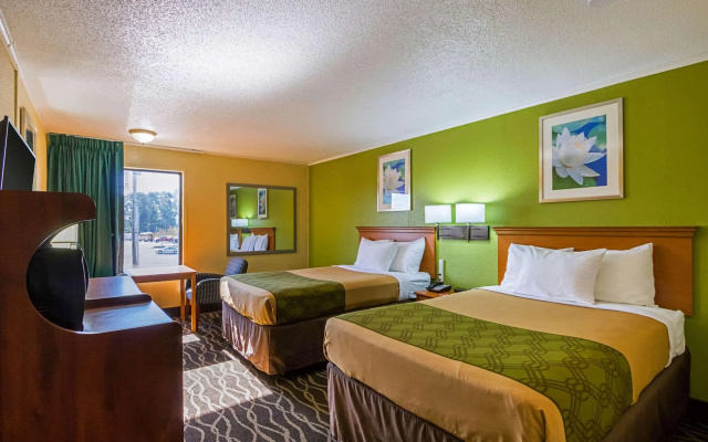 Econo Lodge Garden City - Savannah