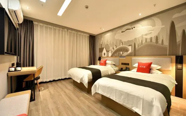 Thank Inn Plus Jiangsu Suzhou Taicang Shuangfeng