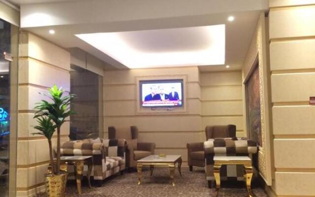 Awrad Royal Al Yarmuk