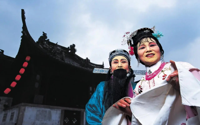 Wuzhen Clubhouse