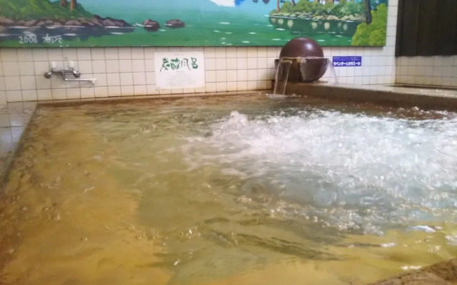 Yuya-Takanoyu Bekkan