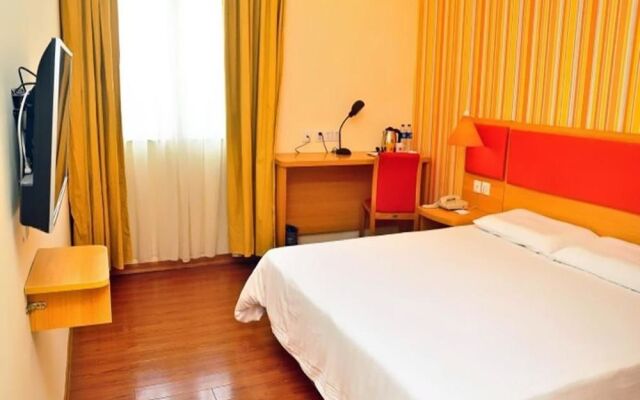 Home Inn Guangzhou Tianhe Gangding Metro Station East Shipai Road