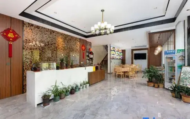Yiyun Mountain Residence (Huangshan Scenic Area Nandamen Branch)
