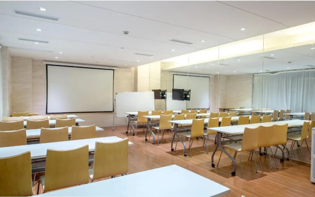 Ji Hotel Changsha Yuelu