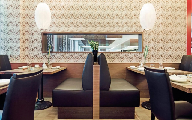 Mövenpick Hotel Zuerich-Airport