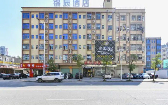 jinchen hotel