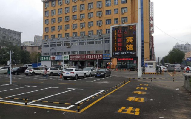 Jixi Hongjun Road Xi Long Hotel