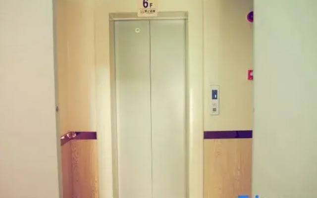 Shanyang Aixiqi Hotel