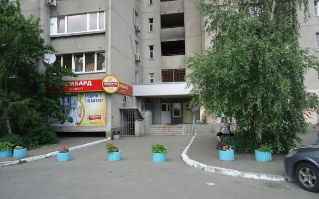 Poznyaky Apartments