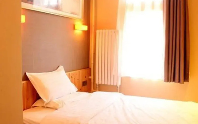 IU Hotel Tianjin Binjiang Walk Street Branch