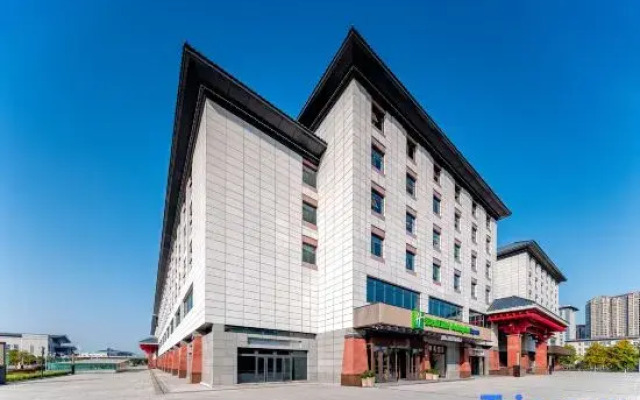 Holiday Inn Express Luoyang Longmen, an IHG hotel