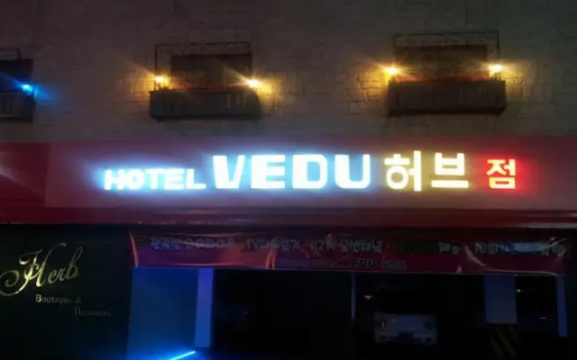 Vedu Hotel Herb