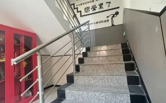 Altay Fenglinwan Boutique Hotel