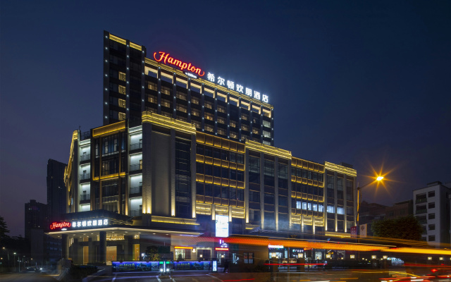 Hampton by Hilton Guangzhou Baiyun Avenue North – Exterior – Guangzhou