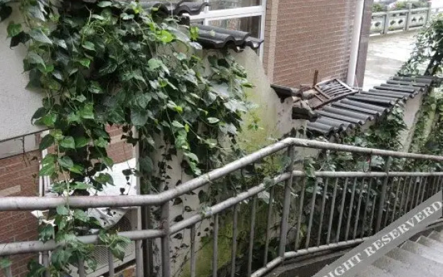 Daziran Hotel