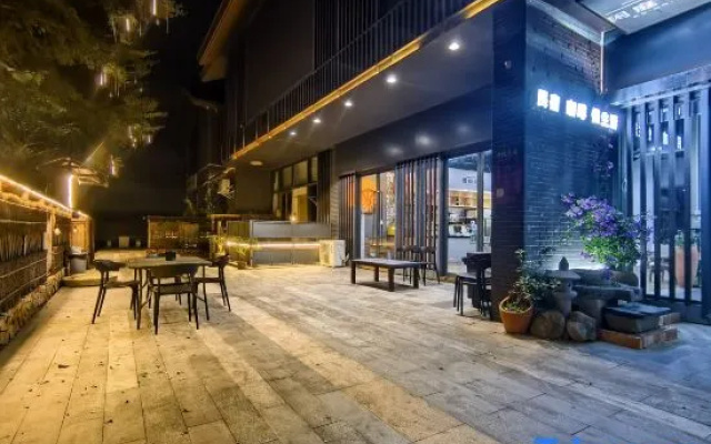Xinxing Zen Town • Xianting Mandu Homestay – Restaurant – Yunfu