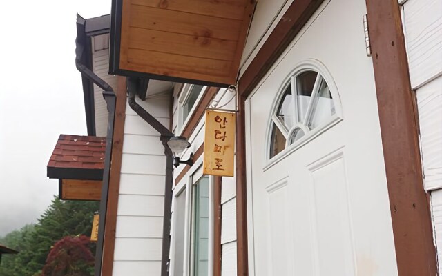 Yangpyeong Sorisan Story Pension