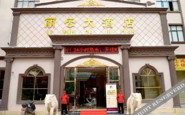 hotelImage