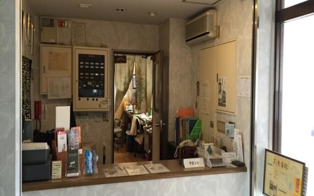Sento Otani Hotel