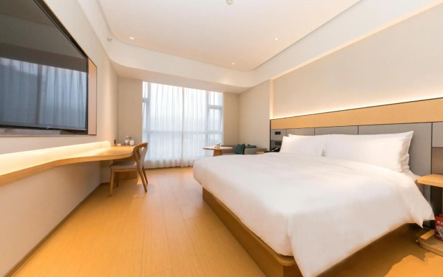 JI Hotel Zhangjiajie Tianmen Mountain