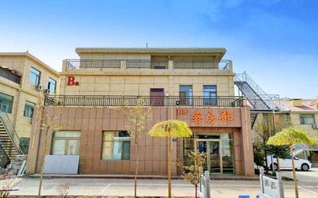 Colorful Danxia Hanjun Time Meisu