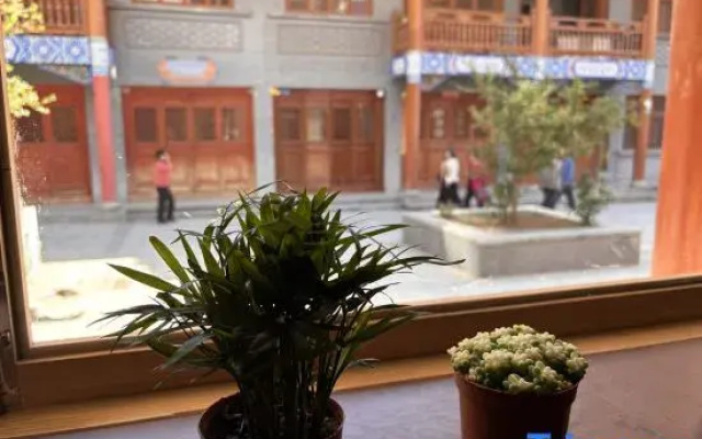 Xiaosenlin Hostel