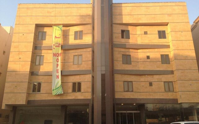 Makarim Raseel Hotel  Suites