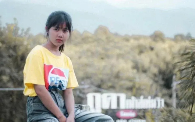 Phuka Mountain View Resort & Andresbar