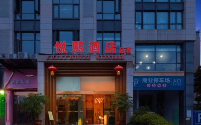 Yuexi Hotel