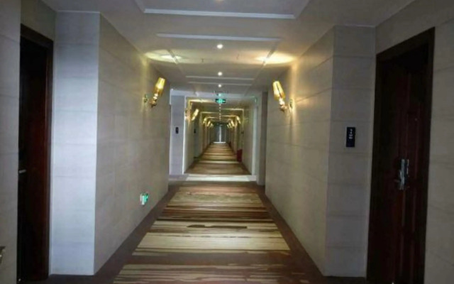 Maoming Wenhui Hotel