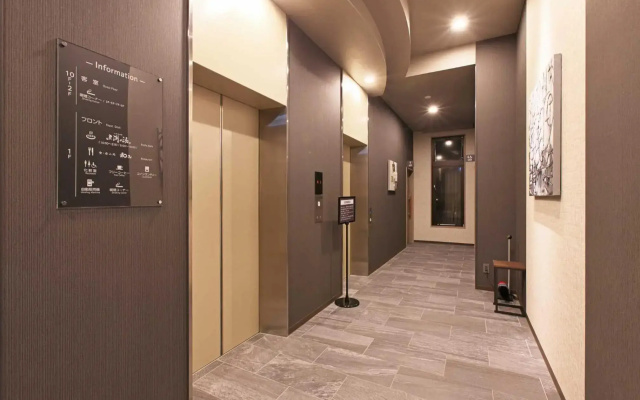 Hotel Route Inn Choshi Eki Nishi