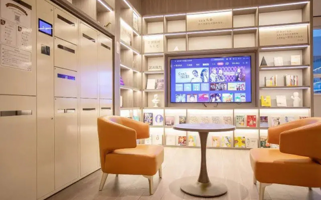 HanTing Hotel (Changji Yazhong Mall)