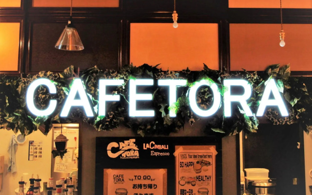 APA Hotel Fukushima Ekimae