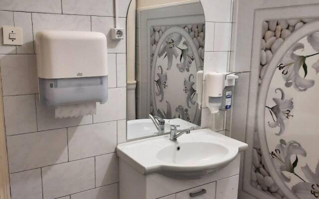 AleNat Center (Аленат Центр)