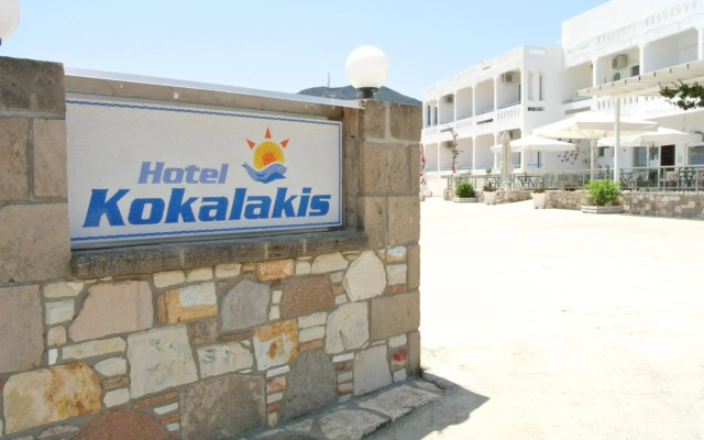 Kokalakis