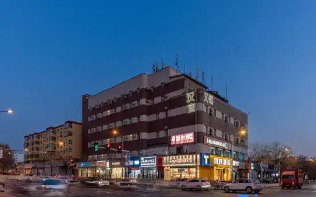 HanTing Hotel (Taiyuan Provincial Children's Hospital)
