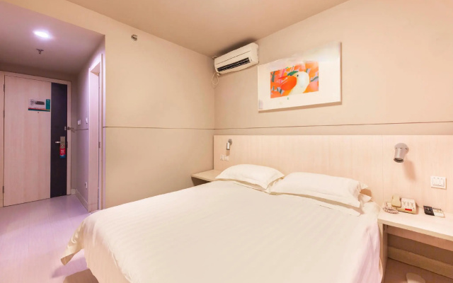 Jinjiang Inn Jinhua Binhong Road – Guest Rooms – Jinhua