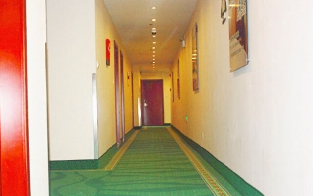 GreenTree Inn Shanghai Wild Zoo DaChuan Freeway Express Hotel
